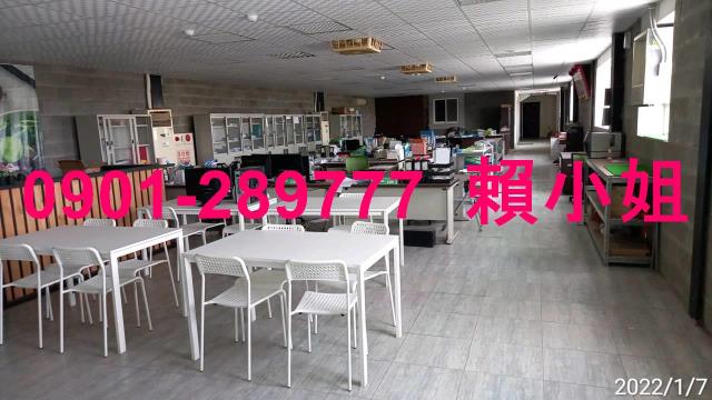 嘉義法拍廠房-9