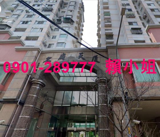 台中法拍大樓-2