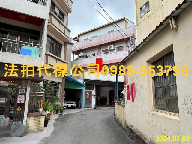彰化彰化市拍賣透天-1