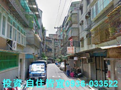 永和公寓法拍-9