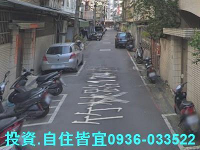 永和公寓法拍-3