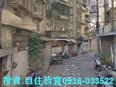 永和公寓法拍-4