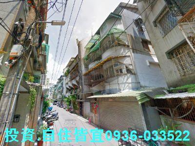永和公寓法拍-5