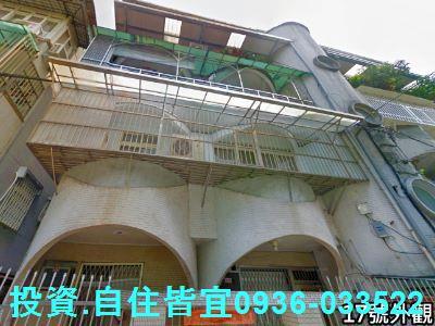 永和公寓法拍-7