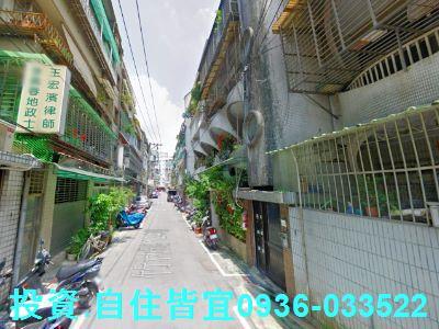 永和公寓法拍-8