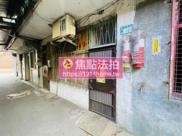 新北法拍透天-4