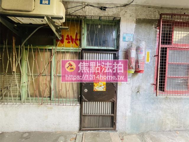 新北法拍透天-5