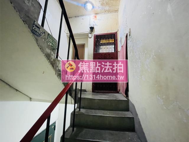 新北拍賣公寓-11
