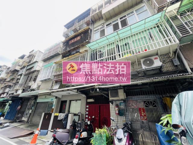 新北拍賣公寓-4