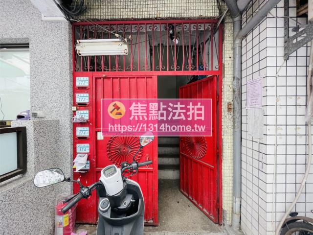 新北拍賣公寓-9