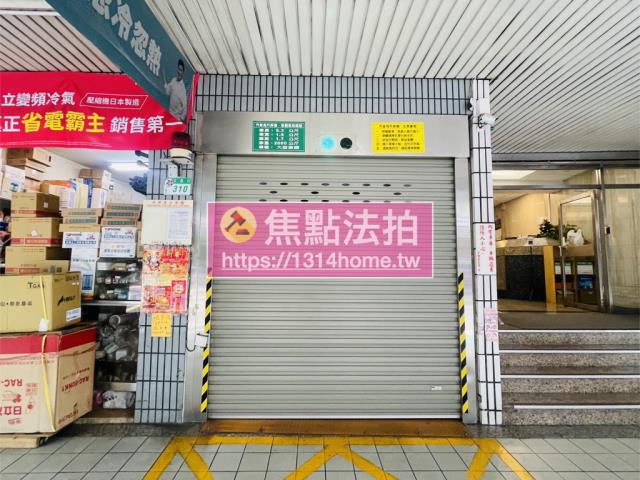 台北信義區拍賣大樓-5