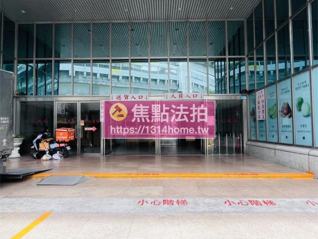 新北中和法拍廠辦-7
