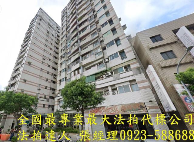 桃園桃園區拍賣大樓-1