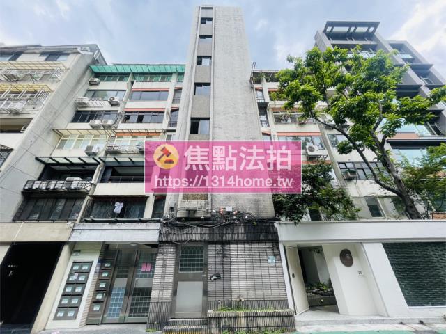 大安區法拍華廈-2