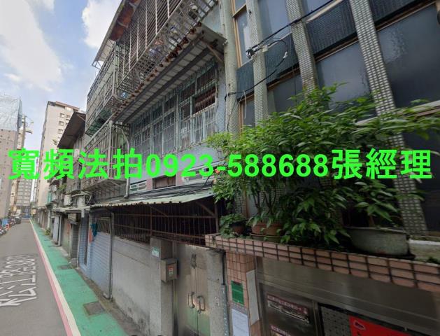 中山區法拍公寓-1
