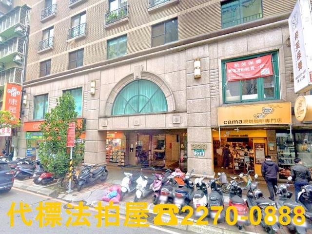 永和大樓法拍-3