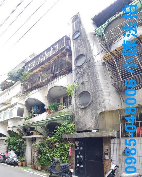 新北公寓法拍-3