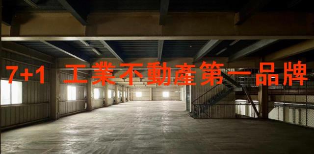 台南廠房-4