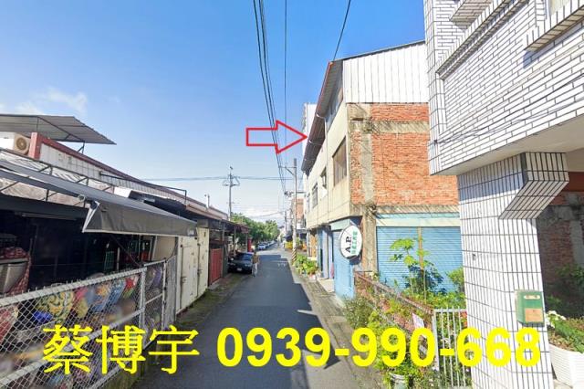 埔里法拍屋東榮路透天