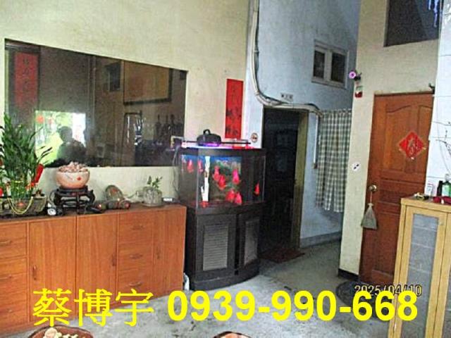 鹿港海明街法拍屋廠房