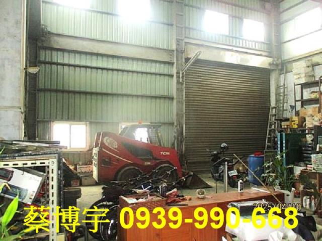 鹿港海明街法拍屋廠房