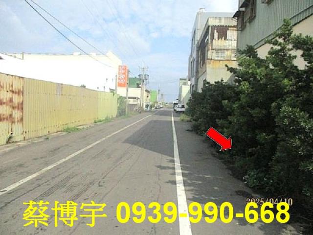 鹿港海明街法拍屋廠房