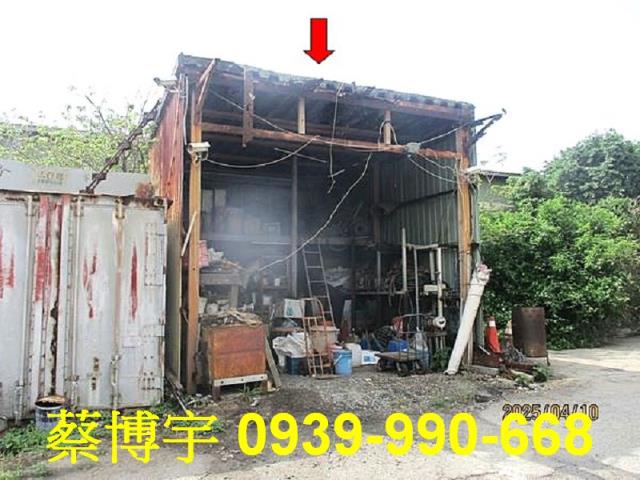 鹿港法拍屋海明街廠房