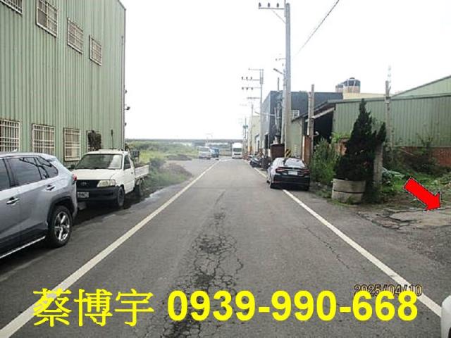 鹿港法拍屋海明街廠房