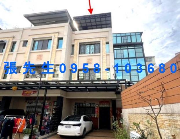 屏東南州透天法拍-3