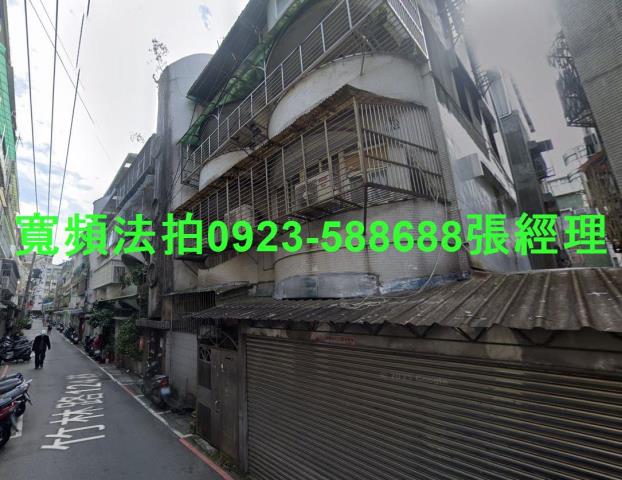 永和法拍公寓-1