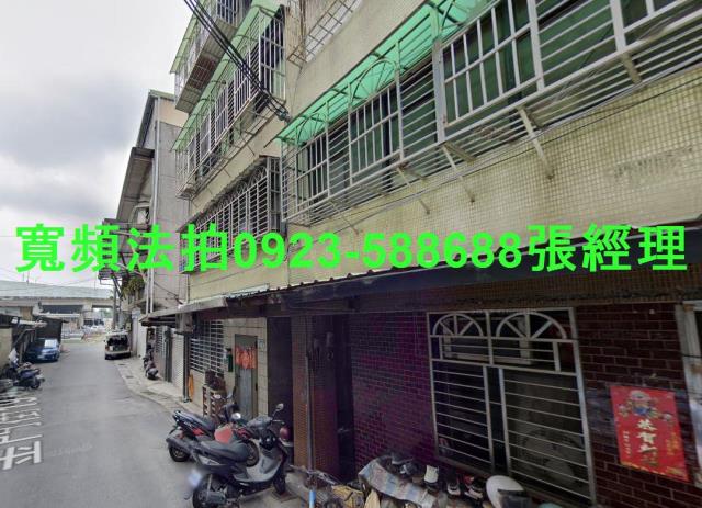 板橋公寓法拍-2