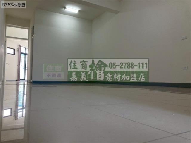 大林透天-4