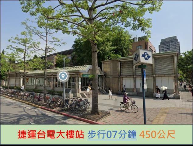 中正區公寓法拍-8