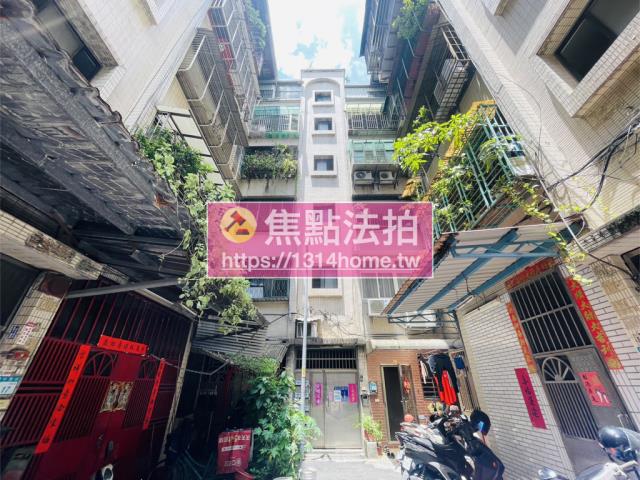 新北新莊法拍公寓-1
