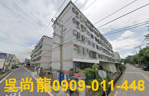 苗栗苑裡法拍公寓-1