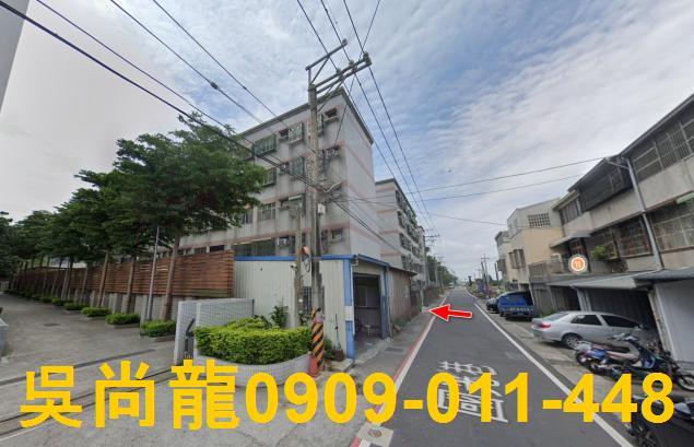 苗栗苑裡法拍公寓-3