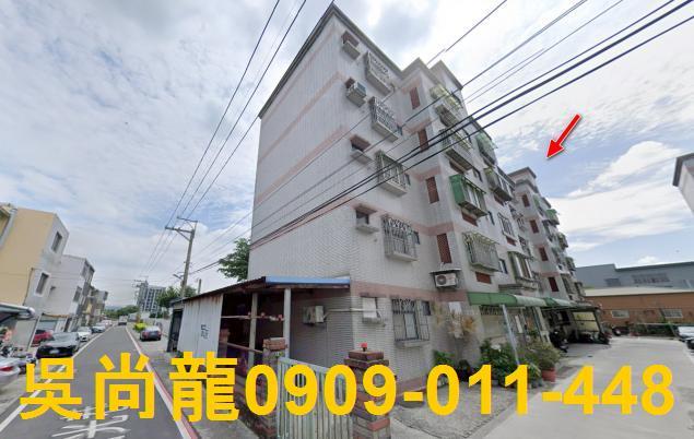 苗栗苑裡法拍公寓-5