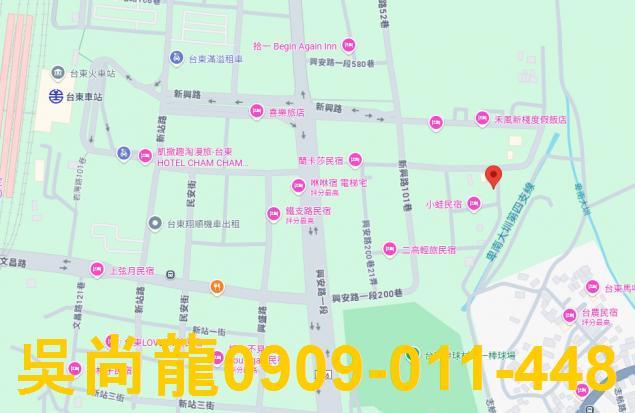 台東台東市透天法拍-2