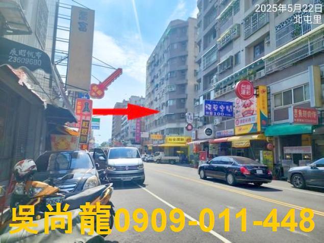 北屯華廈法拍-3