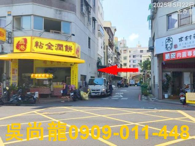 北屯華廈法拍-4