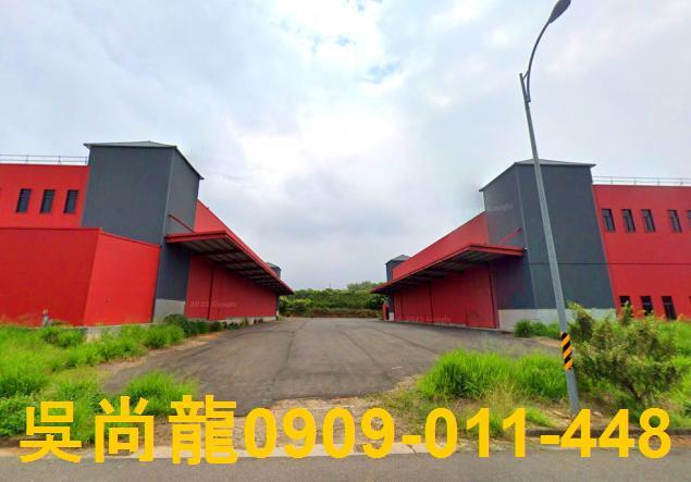 大林拍賣廠辦-2