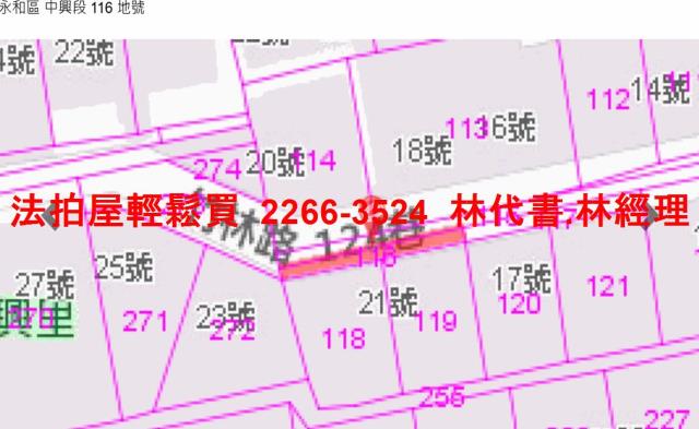 永和公寓法拍-13