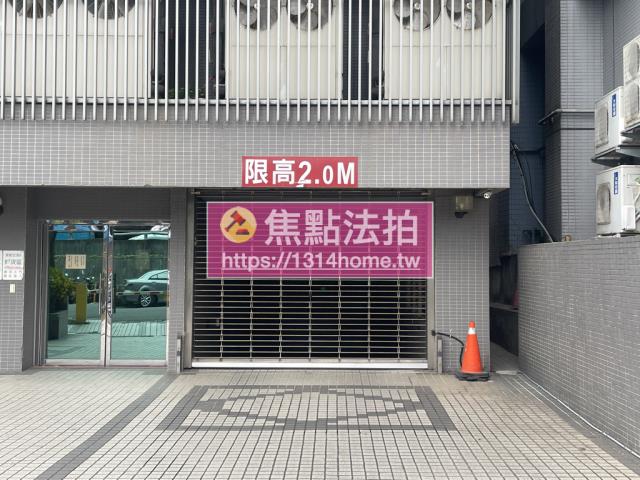 內湖法拍廠辦-11