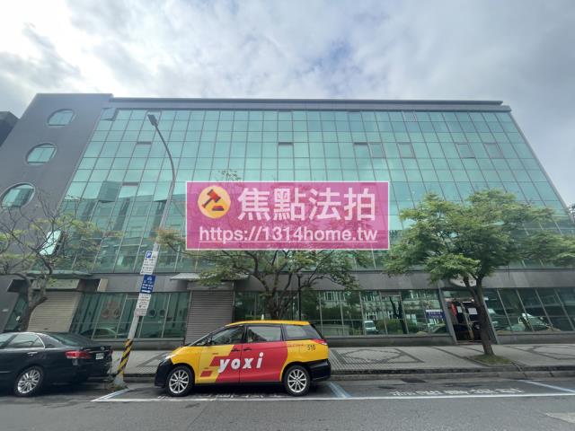 內湖法拍廠辦-1