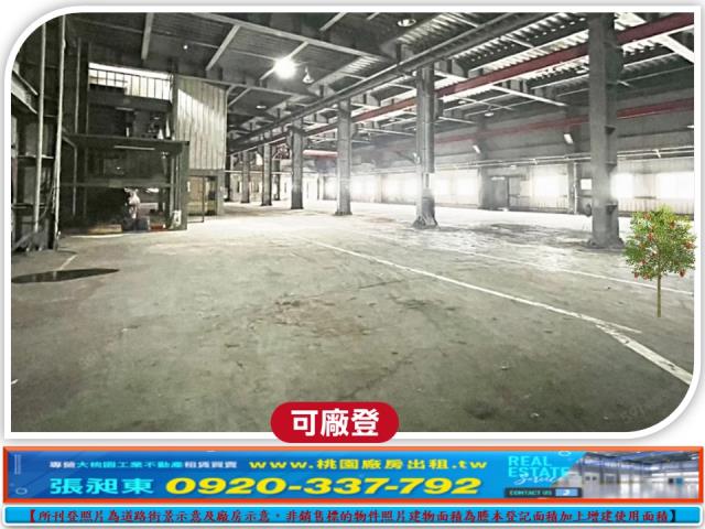 鹿港廠房-2
