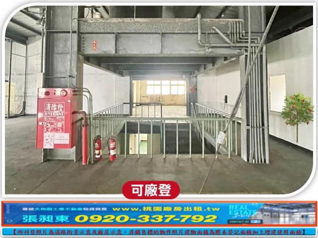 鹿港廠房-4
