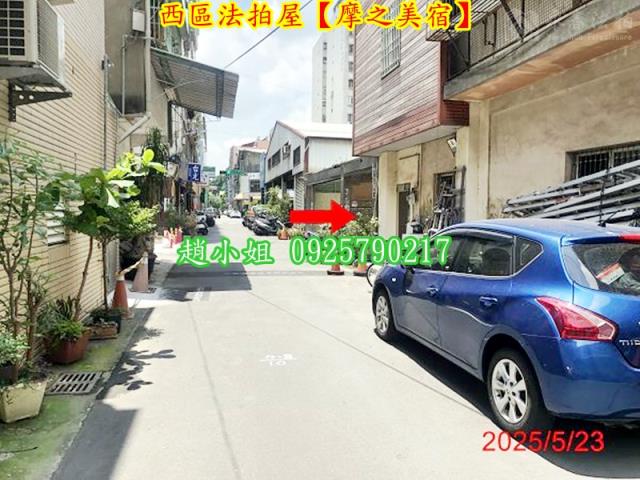 台中西區華廈法拍-6