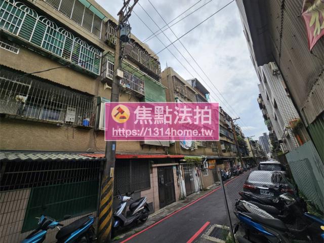 新北鶯歌法拍公寓-4