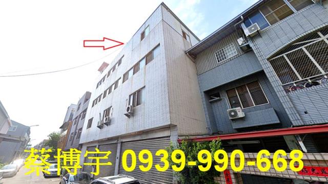 北屯崇德路法拍屋透天