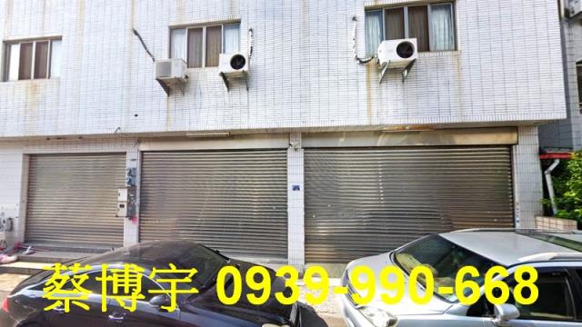 北屯崇德路法拍屋透天